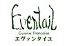 Eventail　