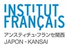 Institut français du Japon – Kansai / Kyoto