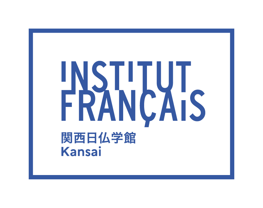 Institut français du Japon – Kansai / Kyoto